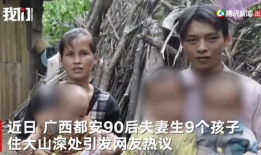 91夫妻视频,揭秘现代婚姻生活的甜蜜与挑战