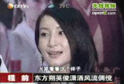 国产视频在线观看视频,在线观看，畅享视听盛宴