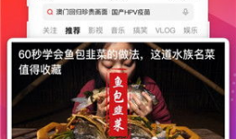 合欢视频,探索视觉艺术与情感共鸣的奇妙旅程