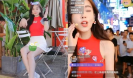 走光视频,揭秘走光视频背后的故事